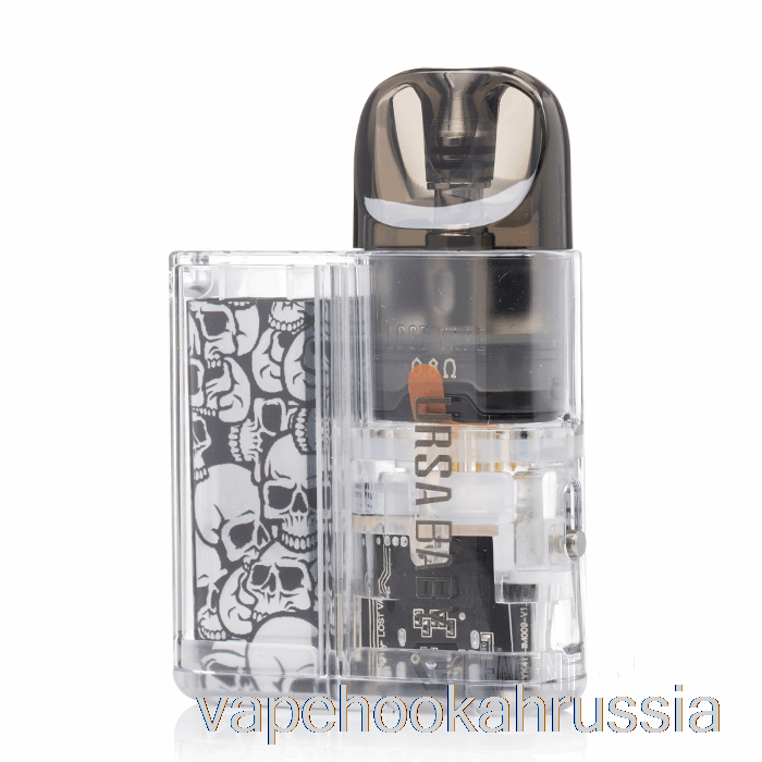 Vape Juice Lost Vape Ursa Baby 18w система капсул полностью прозрачная